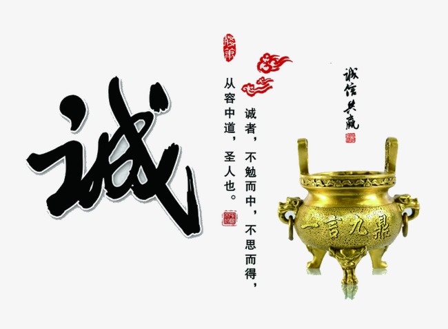 东平要债公司