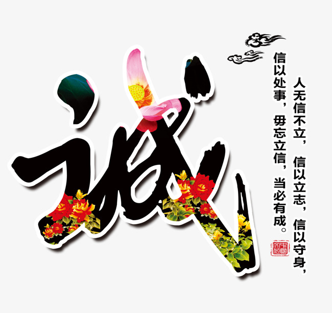 东平要账公司