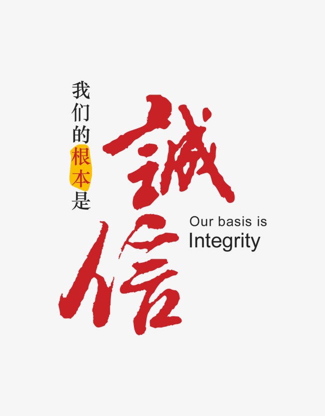 东平收账公司