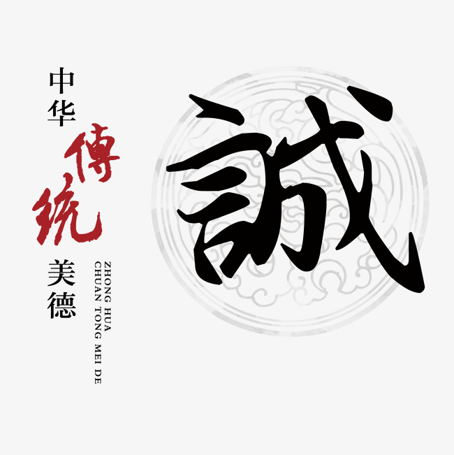 东平讨账公司